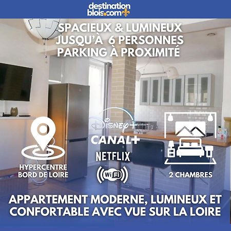 Ferienwohnung Moderne 60M2 Vue Sur La Loire Hypercentre Blois Exterior foto